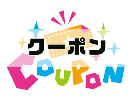 東京イビキクリニック